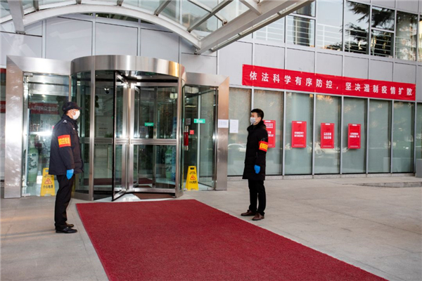 微信圖片_20200301115319.jpg