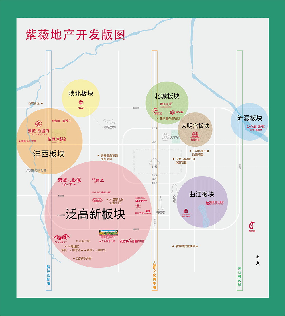 開發(fā)版圖-縮.png