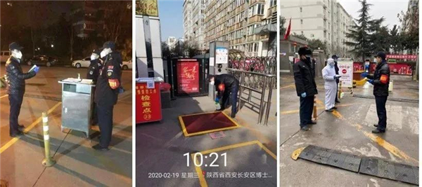 微信圖片_20200304104122.jpg