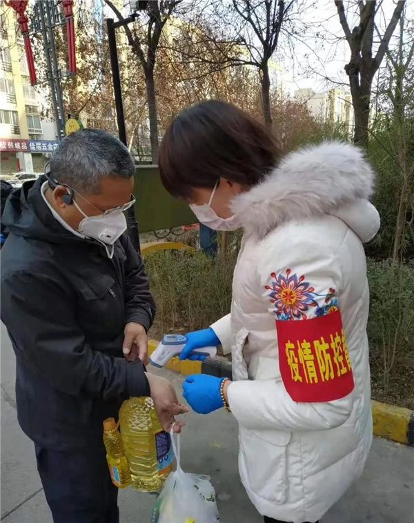 微信圖片_20200304104133.jpg