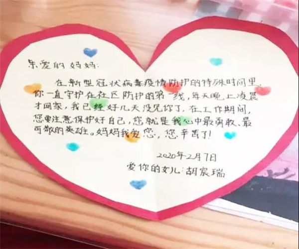 微信圖片_20200304104143.jpg