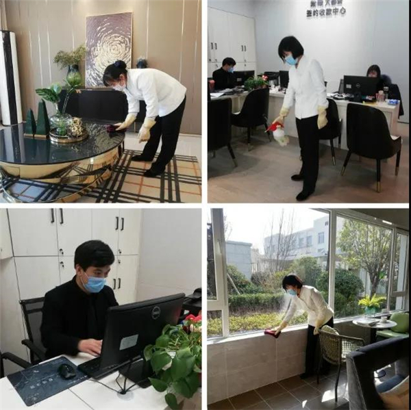 微信圖片_20200306095358.jpg