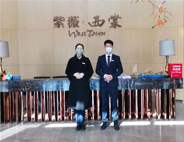 微信圖片_20200306095409.jpg