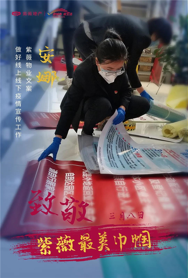 微信圖片_20200309103916.jpg