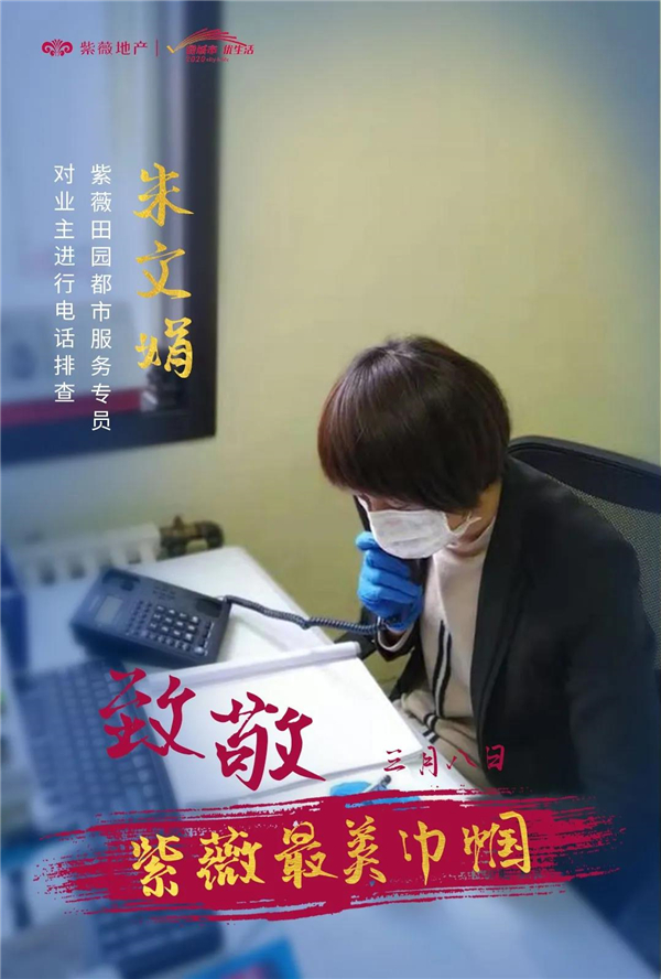 微信圖片_20200309103939.jpg
