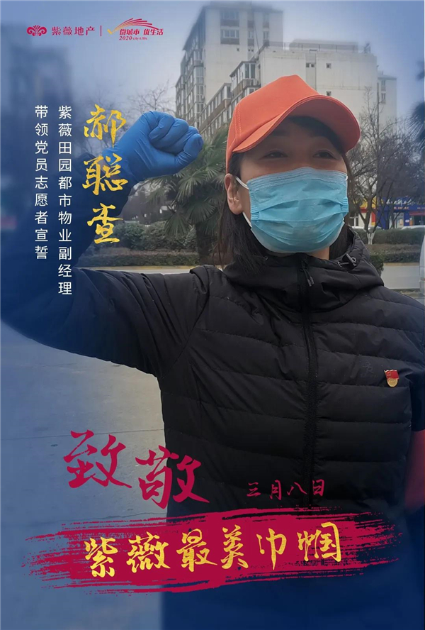微信圖片_20200309103947.jpg