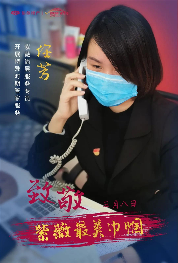 微信圖片_20200309103954.jpg
