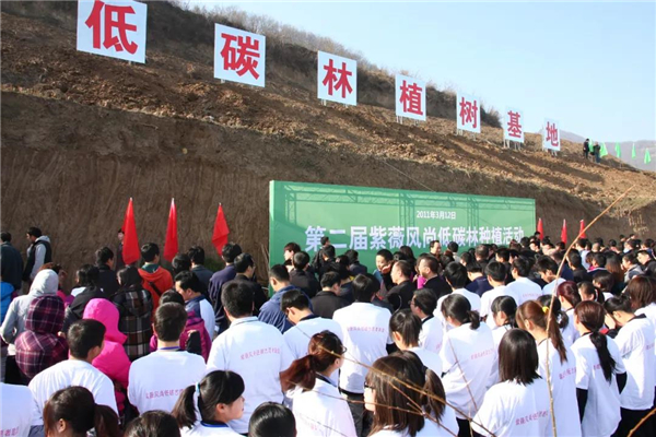 微信圖片_20200313133708.jpg