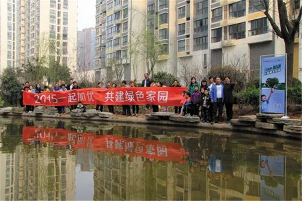 微信圖片_20200313133819.jpg