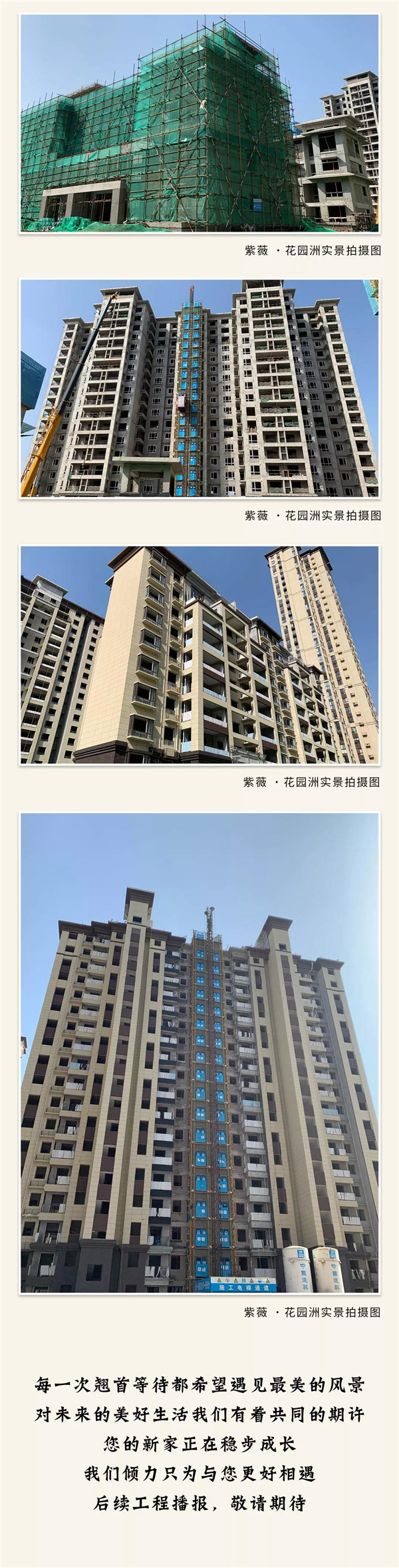 微信圖片_20200316100313.jpg