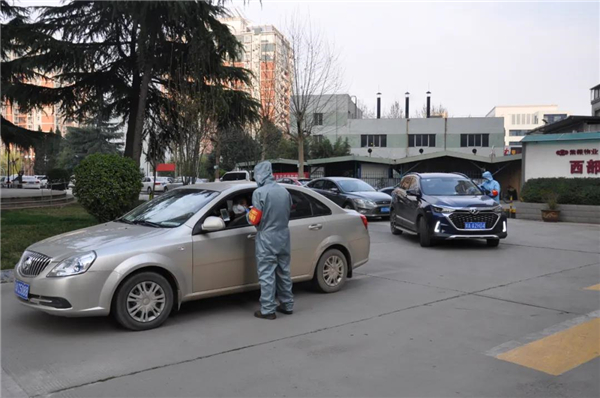 微信圖片_20200317094724.jpg