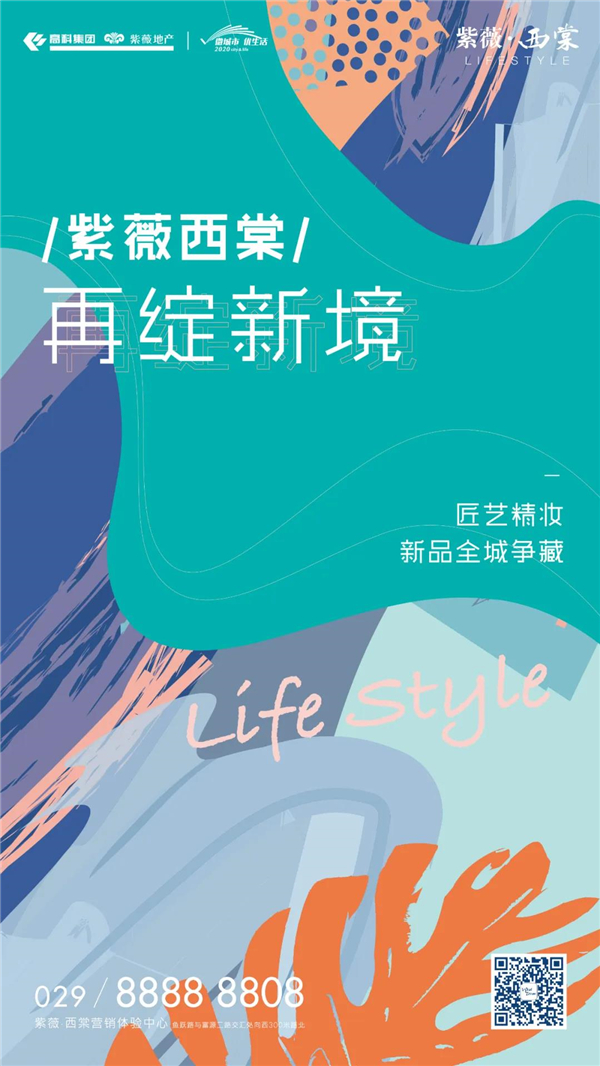 微信圖片_20200410152131.jpg