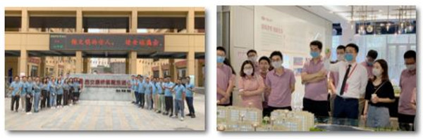 360截圖20200728114750699_副本.jpg