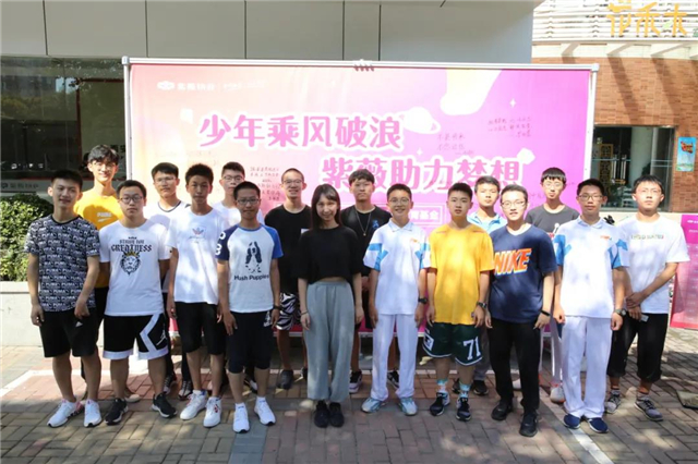 微信圖片_20200908102252.jpg
