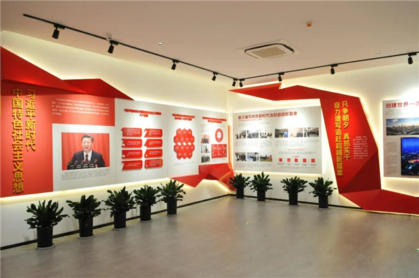 微信圖片_20200922114924.jpg
