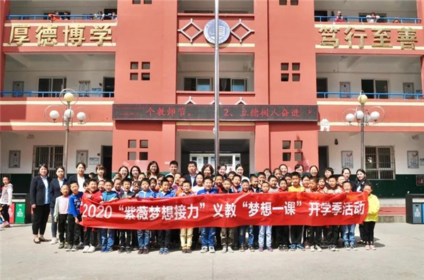 微信圖片_20200922115816.jpg
