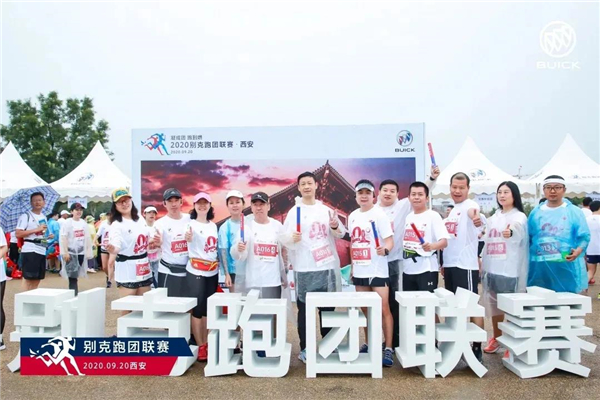 微信圖片_20200922151818.jpg