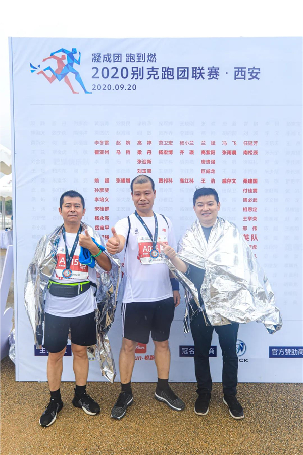 微信圖片_20200922151901.jpg