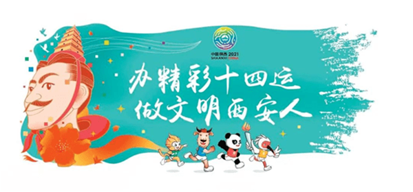 微信圖片_20200928101010.png