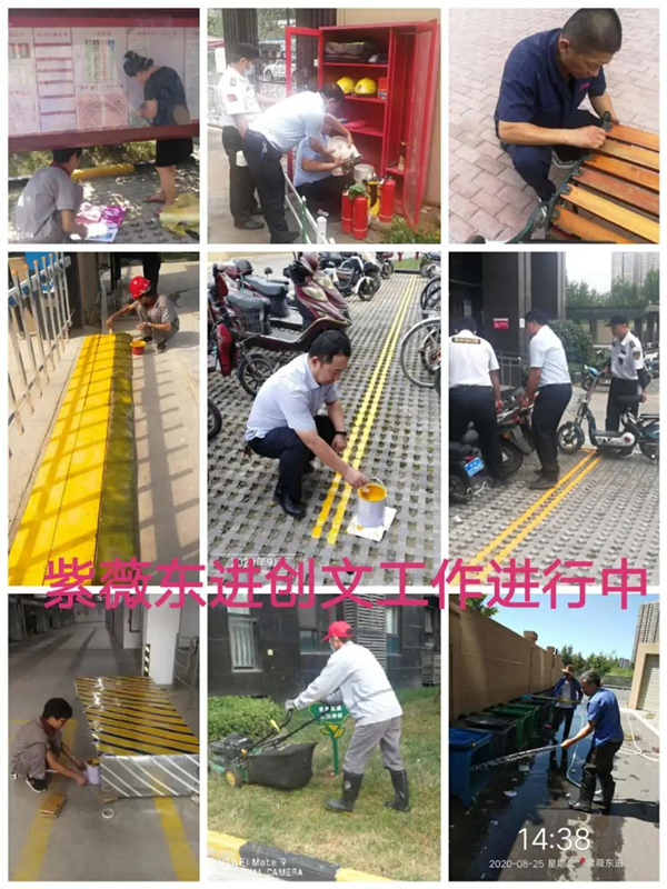 微信圖片_20200928101014.jpg