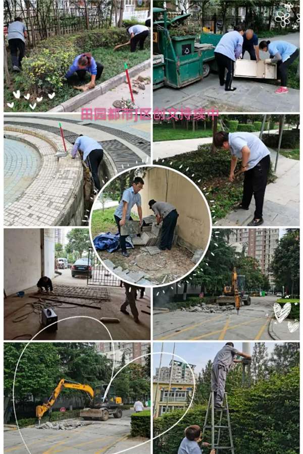 微信圖片_20200928101031.jpg
