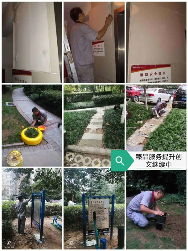 微信圖片_20200928101226.jpg