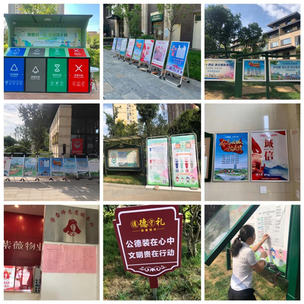 微信圖片_20200928101257.jpg