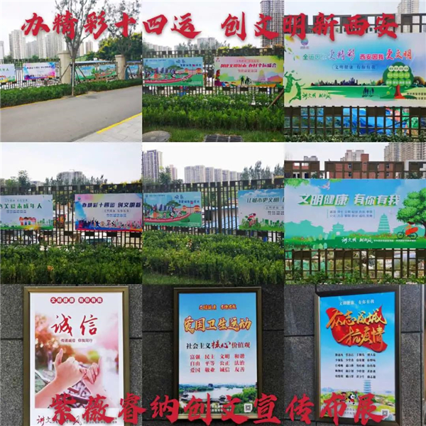 微信圖片_20200928101306.jpg