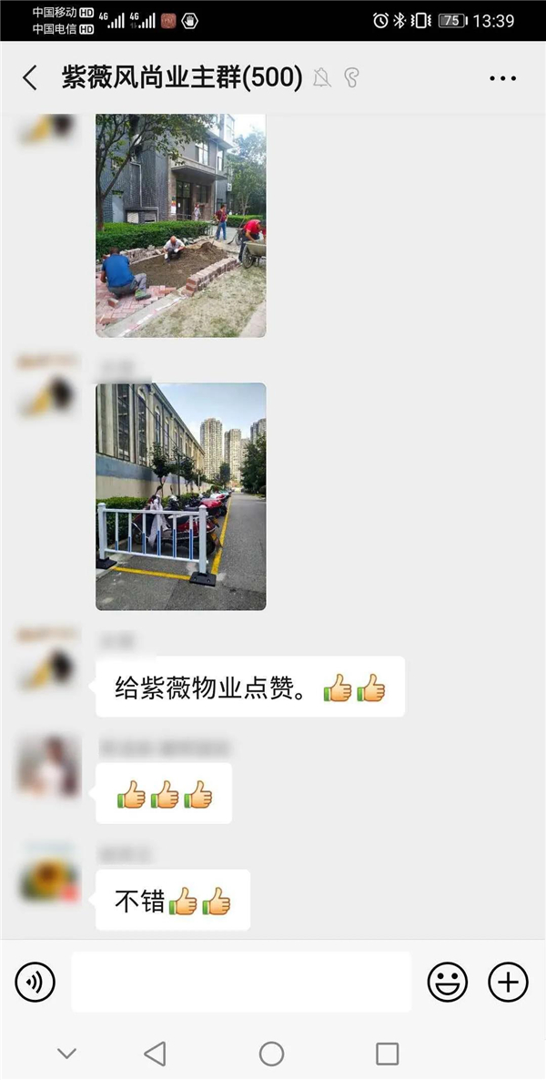 微信圖片_20200928101342.jpg