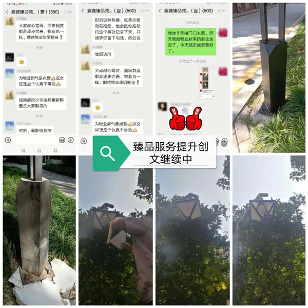 微信圖片_20200928101347.jpg
