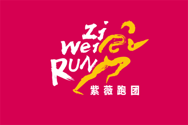 微信圖片_20201123151814.png