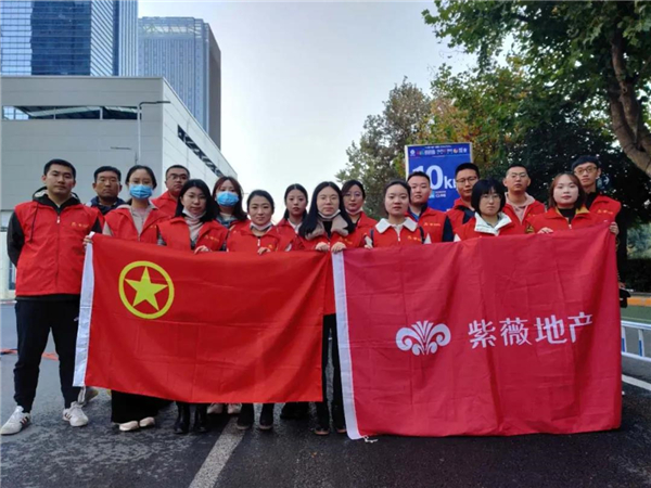 微信圖片_20201123155523.jpg