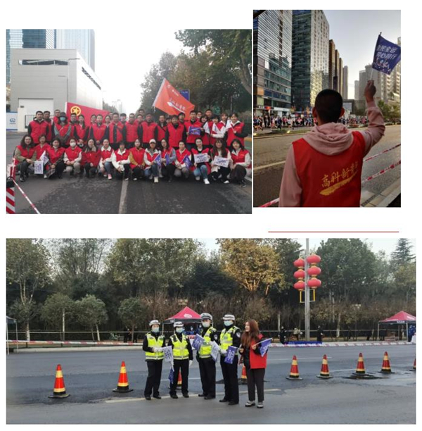 360截圖20201123155623033.jpg