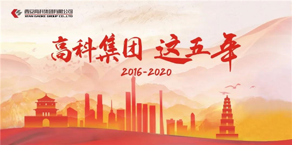 微信圖片_20201123160723.jpg