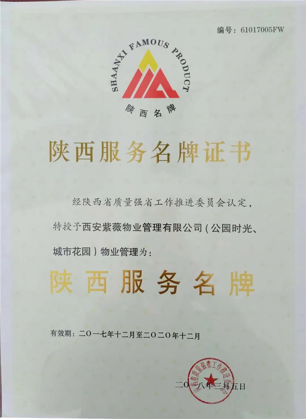 微信圖片_20201123160758.jpg