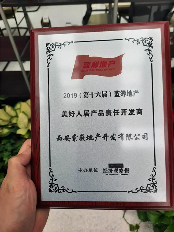 微信圖片_20201123160801.jpg