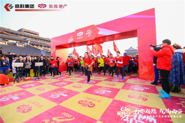 微信圖片_20201123161539.jpg
