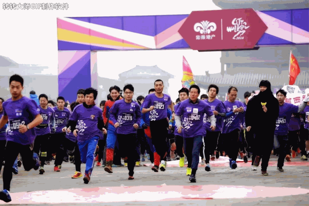 微信圖片_20201208114447.gif