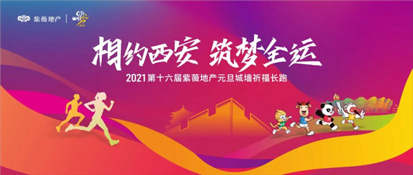 微信圖片_20201211165504.jpg