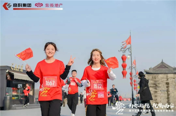 微信圖片_20201211165558.jpg