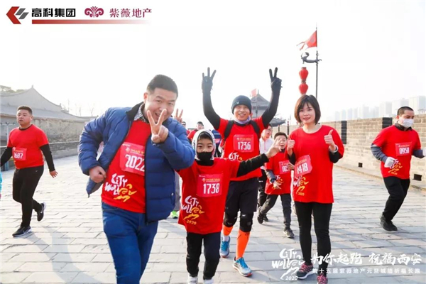 微信圖片_20201211165606.jpg