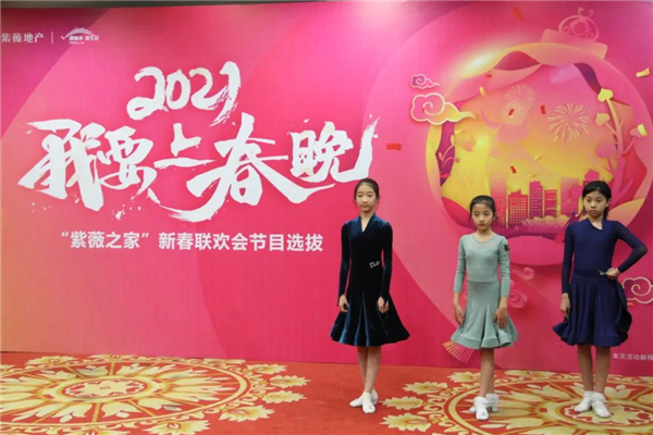 微信圖片_20201224094454.jpg