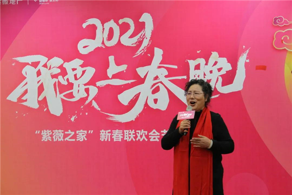 微信圖片_20201224094503.jpg