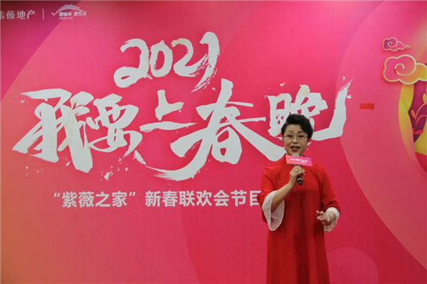 微信圖片_20201224094535.jpg