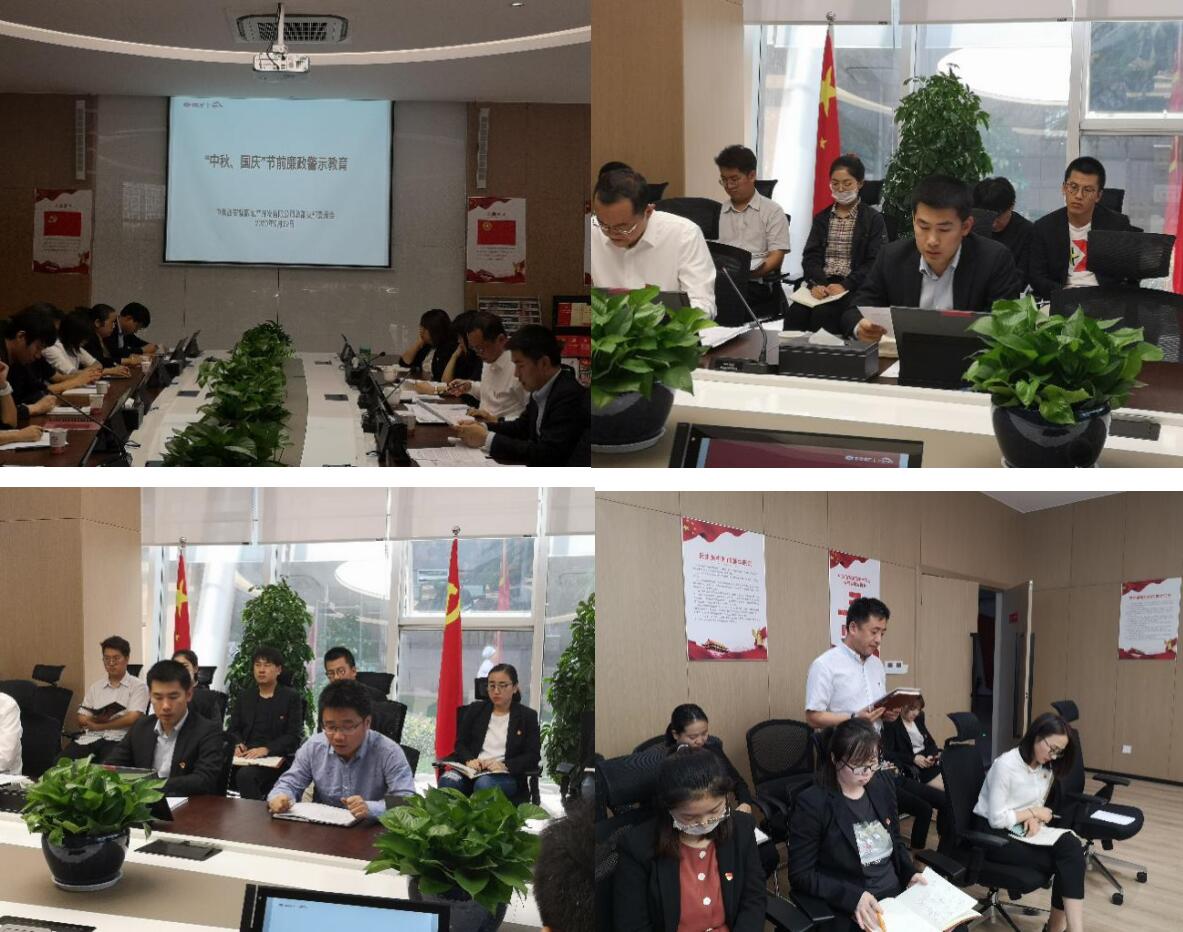 QQ截圖20211122173435.jpg