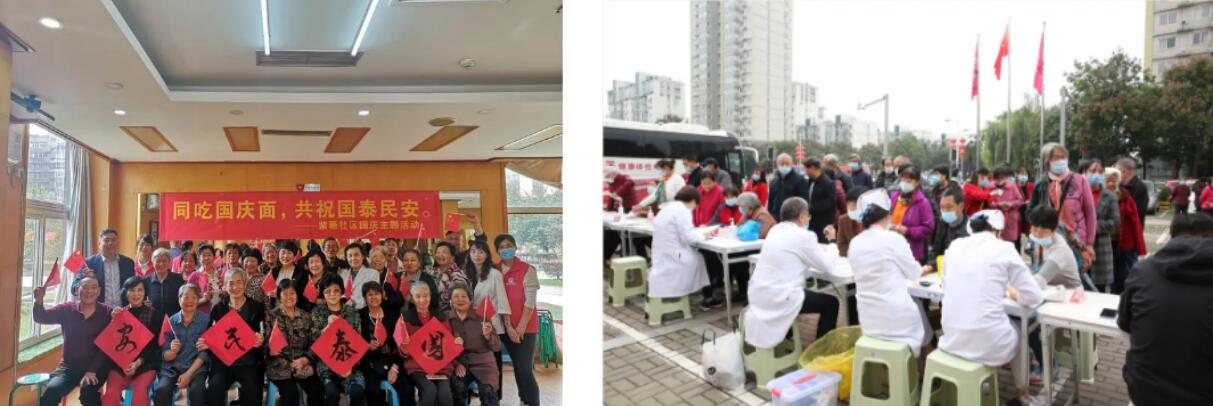 QQ截圖20211122174331.jpg