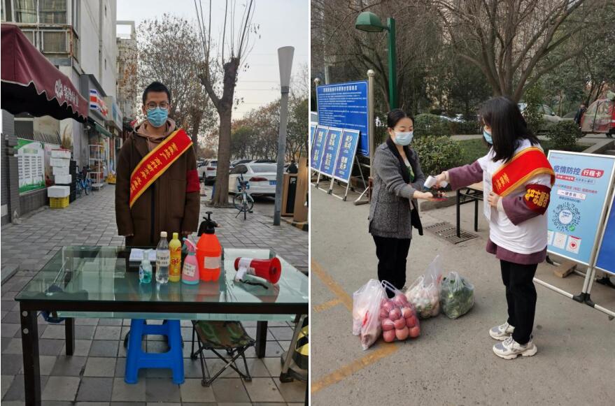 QQ截圖20211122175641.jpg