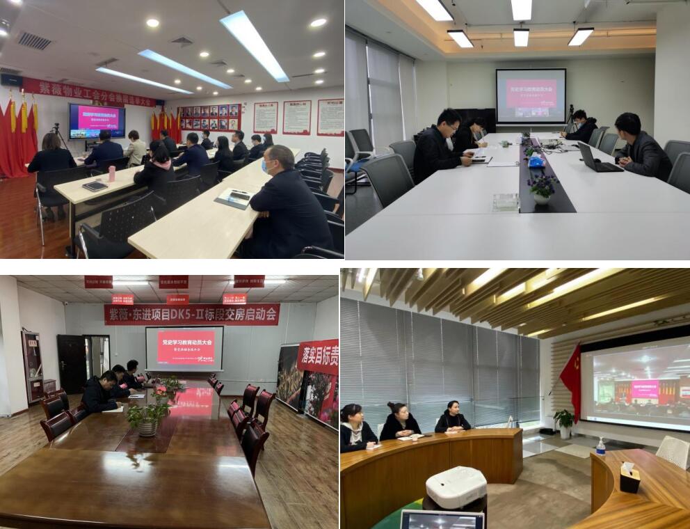 QQ截圖20211122180808.jpg