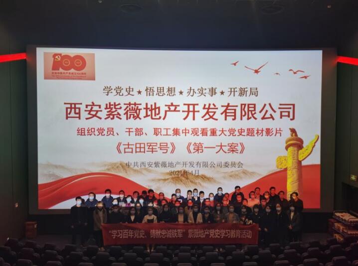 QQ截圖20211122181157.jpg