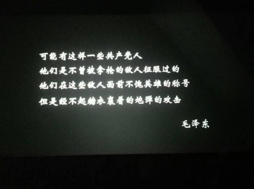 QQ截圖20211122181232.jpg